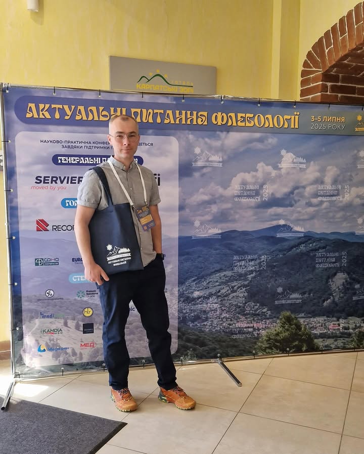 Західний центр лікування ран